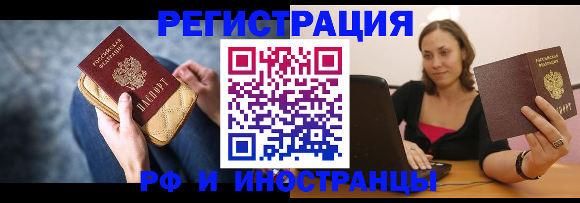 форма 3 в Калуге