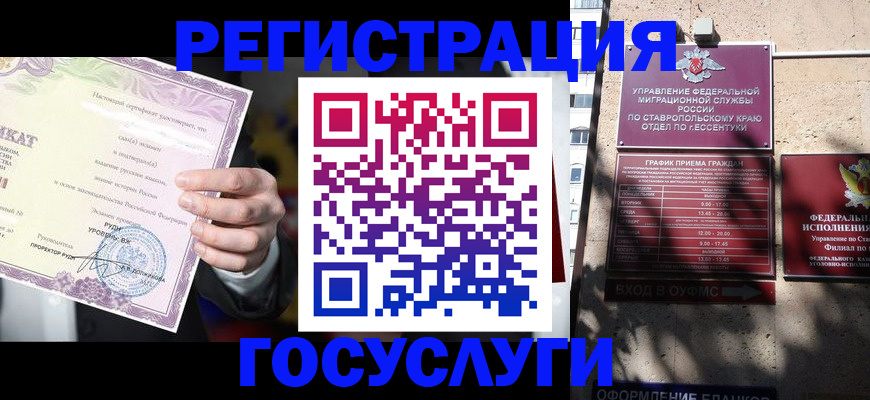 форма 3 в Калуге